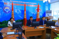 АБДЫКАЛЫКОВ АКЫМБЕК ОШТУНУН АРДАКТУУ ПРОФЕССОРУ БОЛДУ