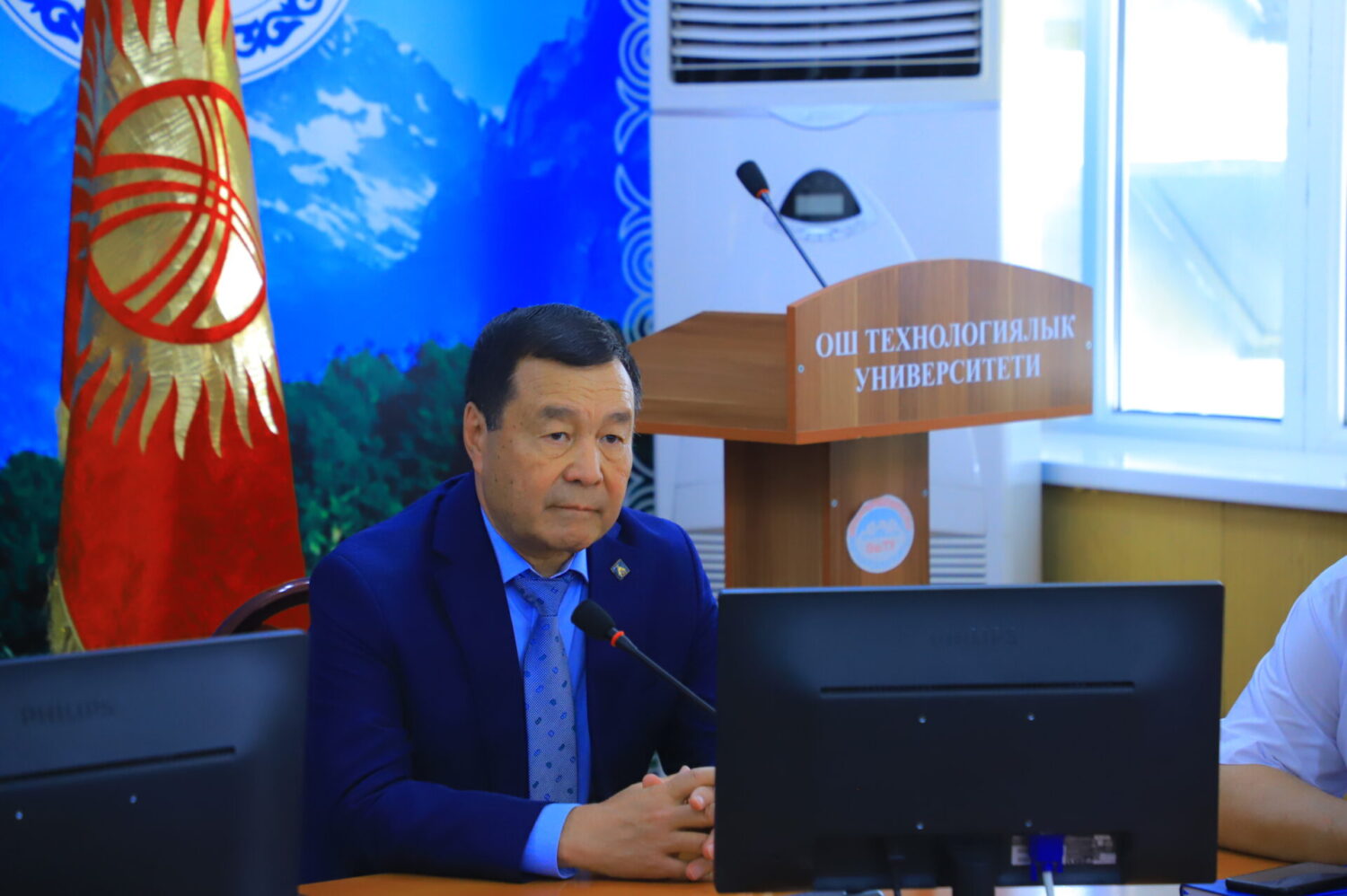 АБДЫКАЛЫКОВ АКЫМБЕК ОШТУНУН АРДАКТУУ ПРОФЕССОРУ БОЛДУ