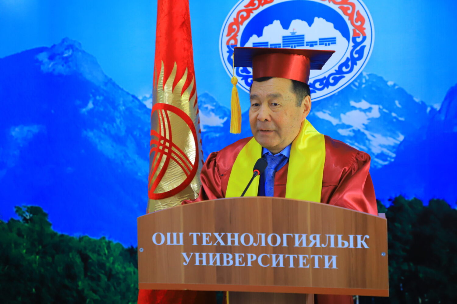 АБДЫКАЛЫКОВ АКЫМБЕК ОШТУНУН АРДАКТУУ ПРОФЕССОРУ БОЛДУ