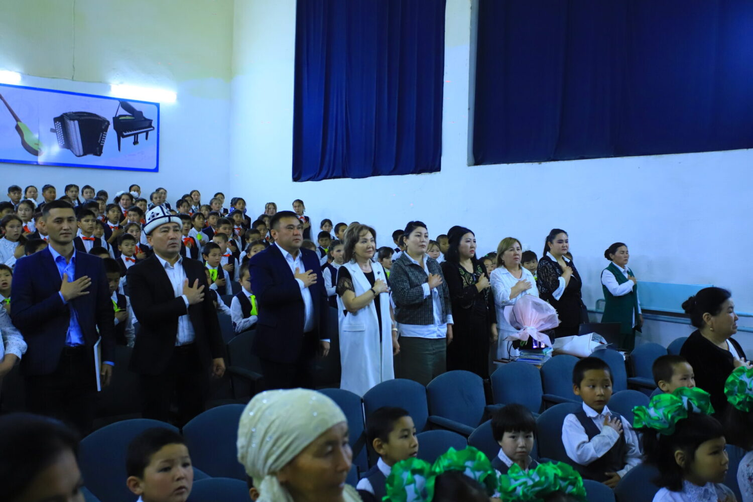 ОКУТУУЧУЛАР «АКЫРКЫ КОНГУРОО» САЛТАНАТЫНДА