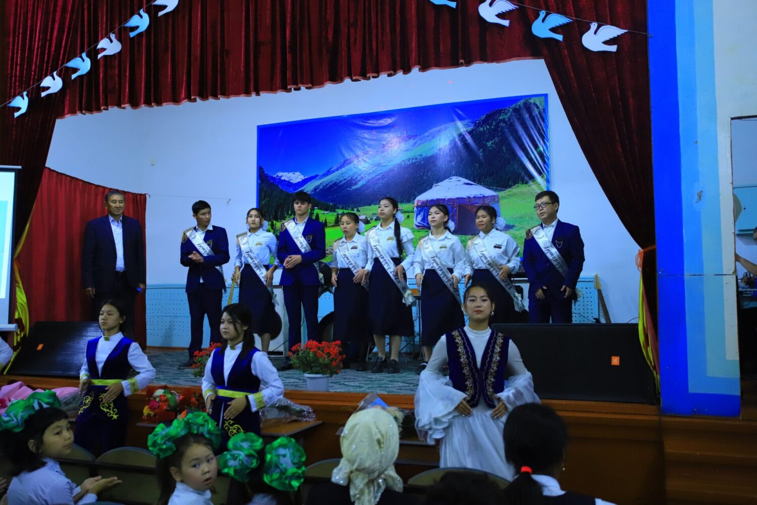 ОКУТУУЧУЛАР «АКЫРКЫ КОНГУРОО» САЛТАНАТЫНДА