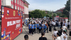 ОШМУДА BILIMFEST-2023 АЧЫК ЭШИКТЕР КҮНҮ ӨТТҮ