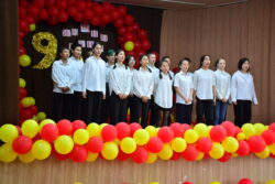 УЛУУ ЖЕӉИШКЕ 78 ЖЫЛ