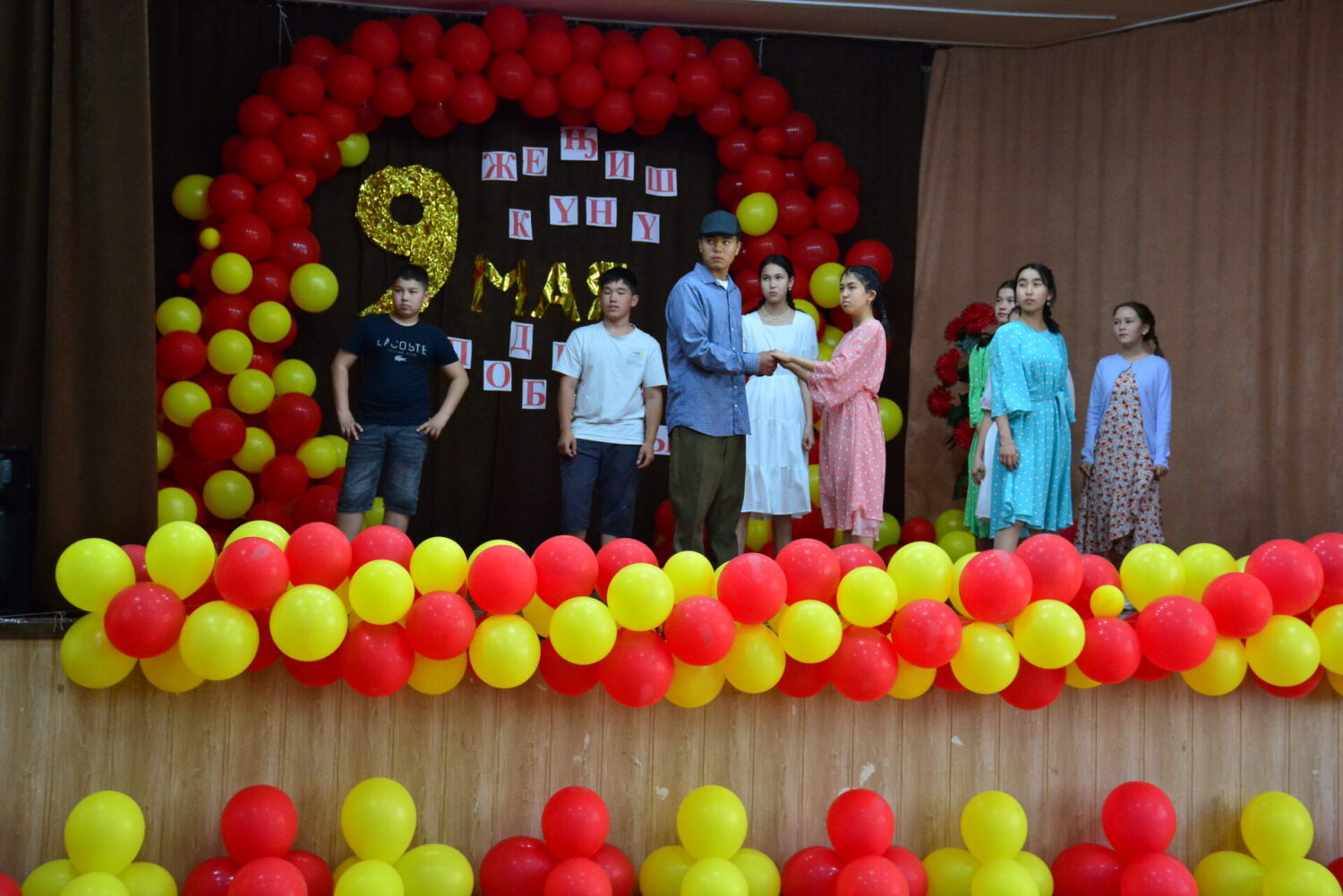 УЛУУ ЖЕӉИШКЕ 78 ЖЫЛ