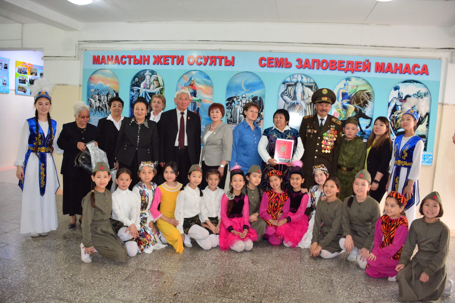 УЛУУ ЖЕӉИШКЕ 78 ЖЫЛ