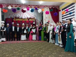 ПЕДАГОГДОРДУН САРМЕРДЕНИ