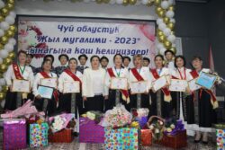 КАРЛЫГАЧ ЭСЕНГУЛОВА — ЧҮЙДҮН МЫКТЫ МУГАЛИМИ