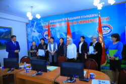 ОШТУНУН ИЛИМПОЗ АЙЫМДАРЫ