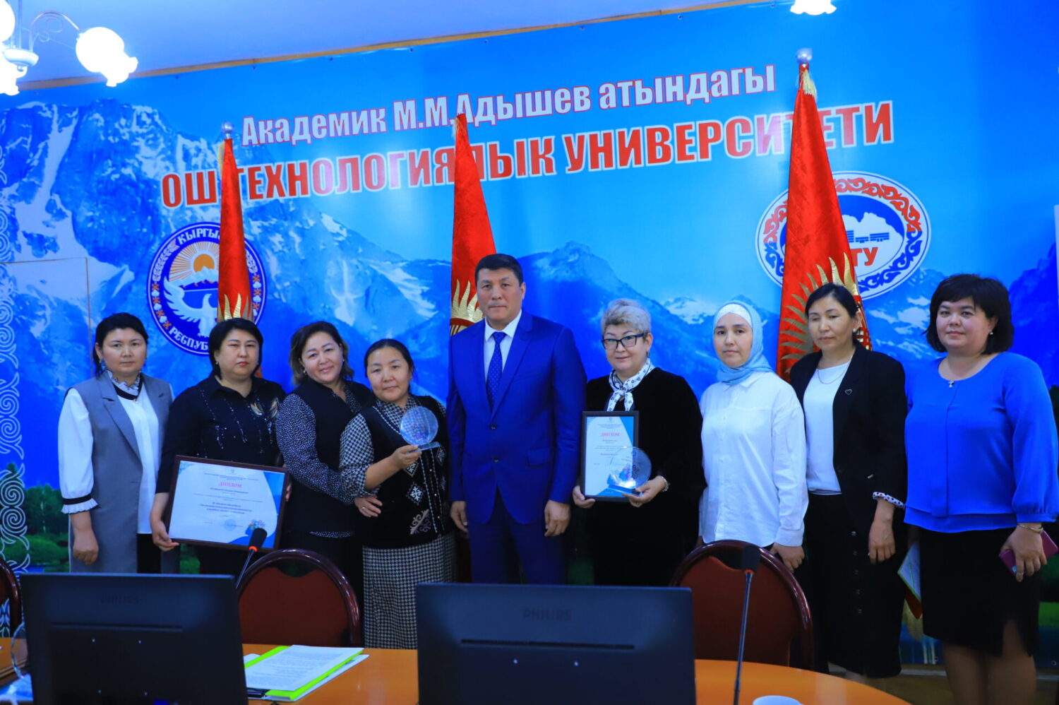 ОШТУНУН ИЛИМПОЗ АЙЫМДАРЫ