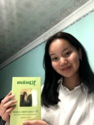 АТБАШЫЛЫК ЗИРЕК ОКУУЧУЛАР АЛДЫДА