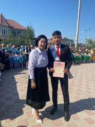 ДОРДОЙДОГУ «АКЫРКЫ КОҢГУРОО» САЛТАНАТЫ