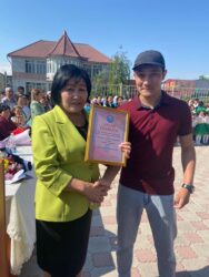 ДОРДОЙДОГУ «АКЫРКЫ КОҢГУРОО» САЛТАНАТЫ