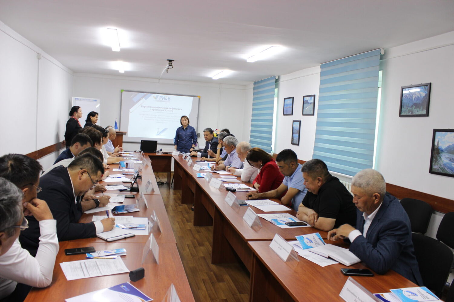 КЕСИПТИК ЛИЦЕЙЛЕРДИН ДИРЕКТОРЛОРУ КВАЛИФИКАЦИЯСЫН ЖОГОРУЛАТУУДА