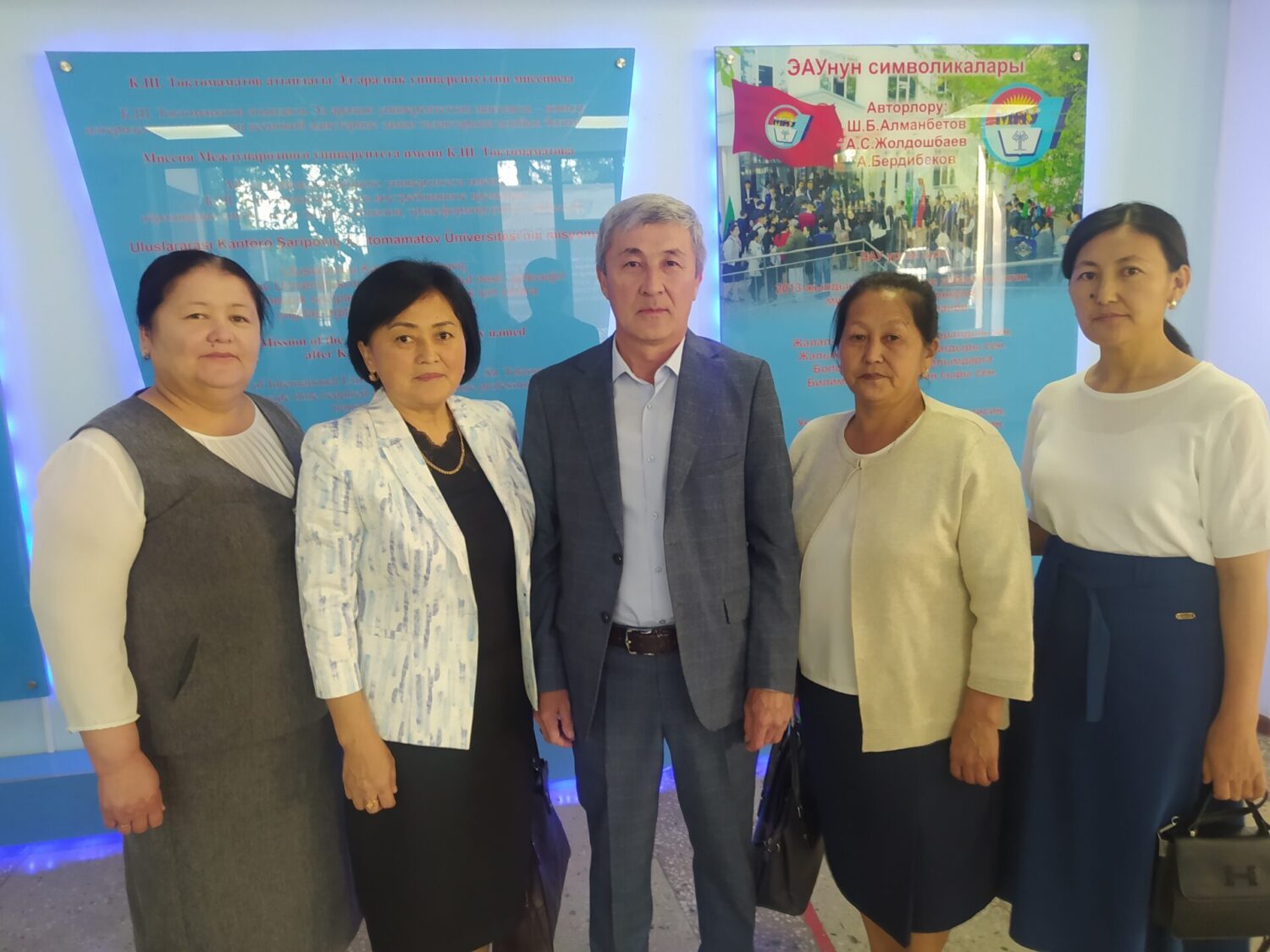 ЭЛ АРАЛЫК СИМПОЗИУМ ӨЗ ИШИН БАШТАДЫ