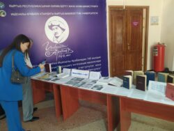 «ЖАРК ДЕП ЖАНГАН КОШ ЖЫЛДЫЗ»