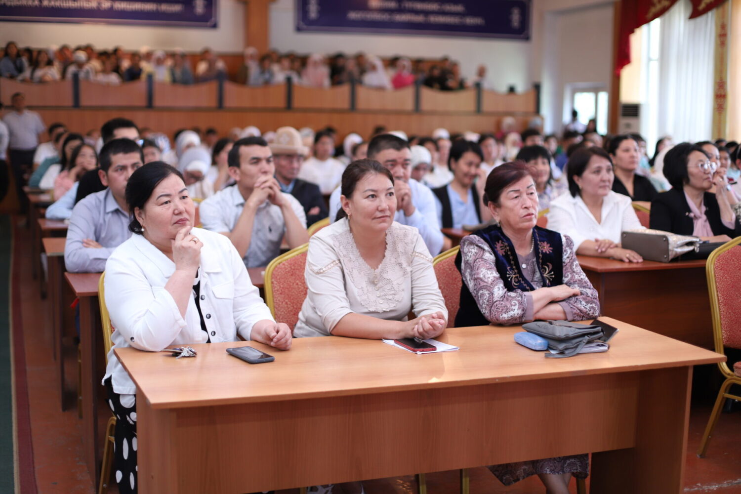 ОШМПУДА ЫР КЕЧЕ