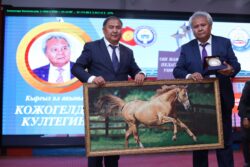 ОШМПУДА ЫР КЕЧЕ