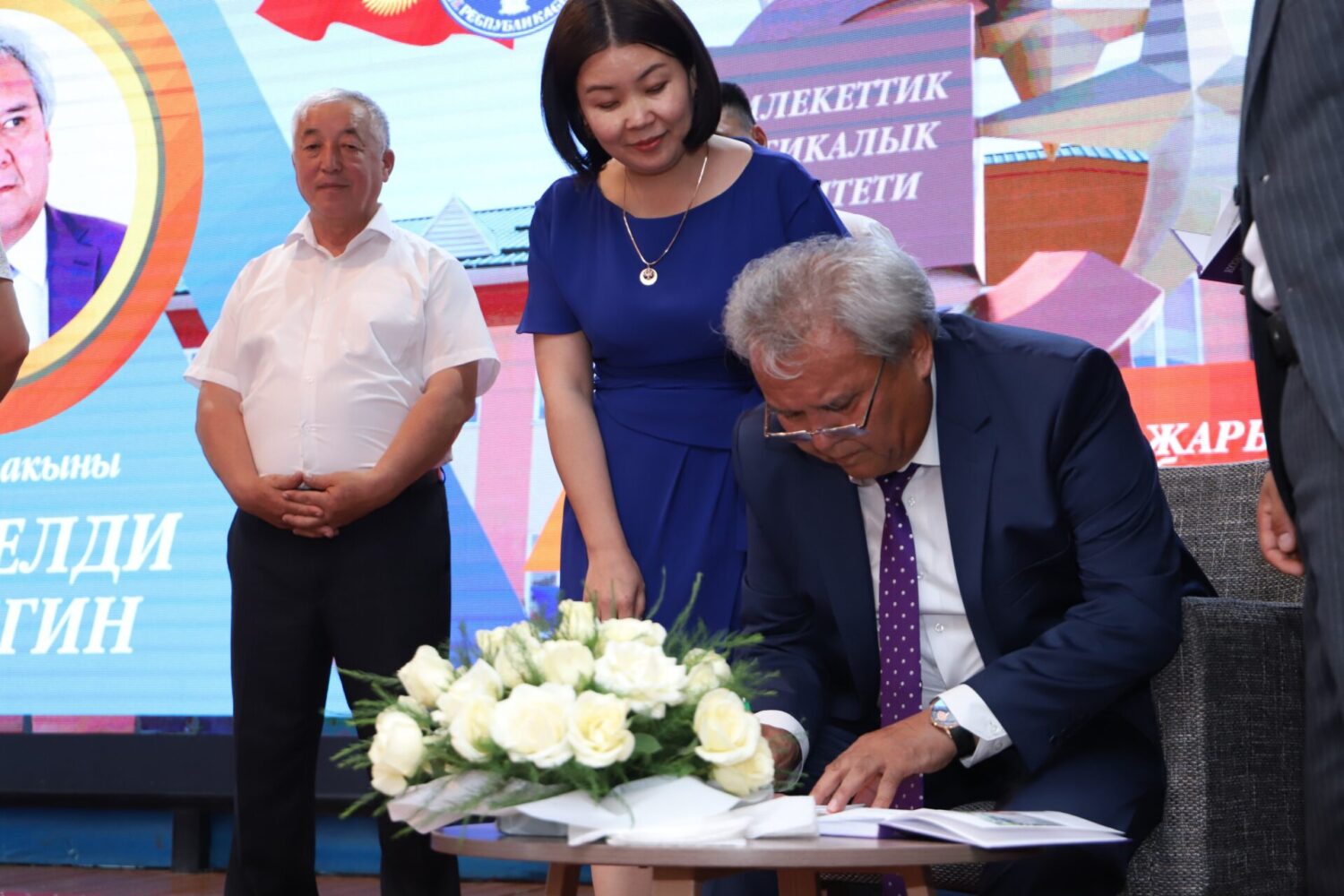 ОШМПУДА ЫР КЕЧЕ