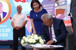 ОШМПУДА ЫР КЕЧЕ