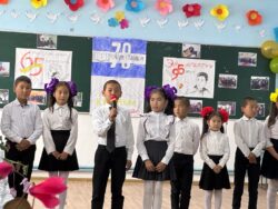 “КУТ БИЛИМ” АЛМАЛУУНУН МЕКТЕБИНДЕ