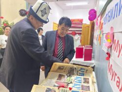 “КУТ БИЛИМ” АЛМАЛУУНУН МЕКТЕБИНДЕ