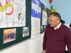 “КУТ БИЛИМ” АЛМАЛУУНУН МЕКТЕБИНДЕ