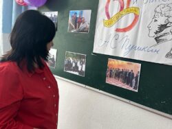 “КУТ БИЛИМ” АЛМАЛУУНУН МЕКТЕБИНДЕ