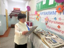 “КУТ БИЛИМ” АЛМАЛУУНУН МЕКТЕБИНДЕ