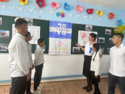 “КУТ БИЛИМ” АЛМАЛУУНУН МЕКТЕБИНДЕ