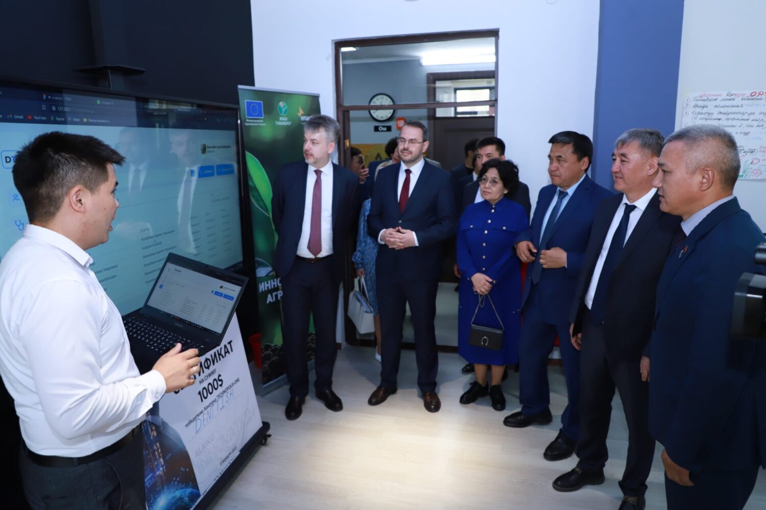 ОШМУДА БОРБОР АЧЫЛДЫ