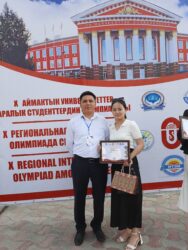 ОЛИМПИАДА: ОШМПУ АЛДЫДА