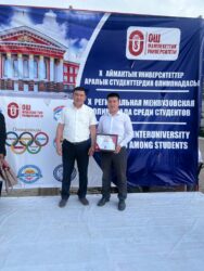 ОЛИМПИАДА: ОШМПУ АЛДЫДА