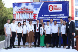 ОШМУДА СТУДЕНТТИК ОЛИМПИАДА ӨТТҮ