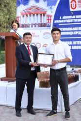 ОШМУДА СТУДЕНТТИК ОЛИМПИАДА ӨТТҮ