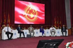 КӨЭУ ДА ФОРУМ ӨТТҮ