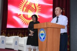 КӨЭУ ДА ФОРУМ ӨТТҮ