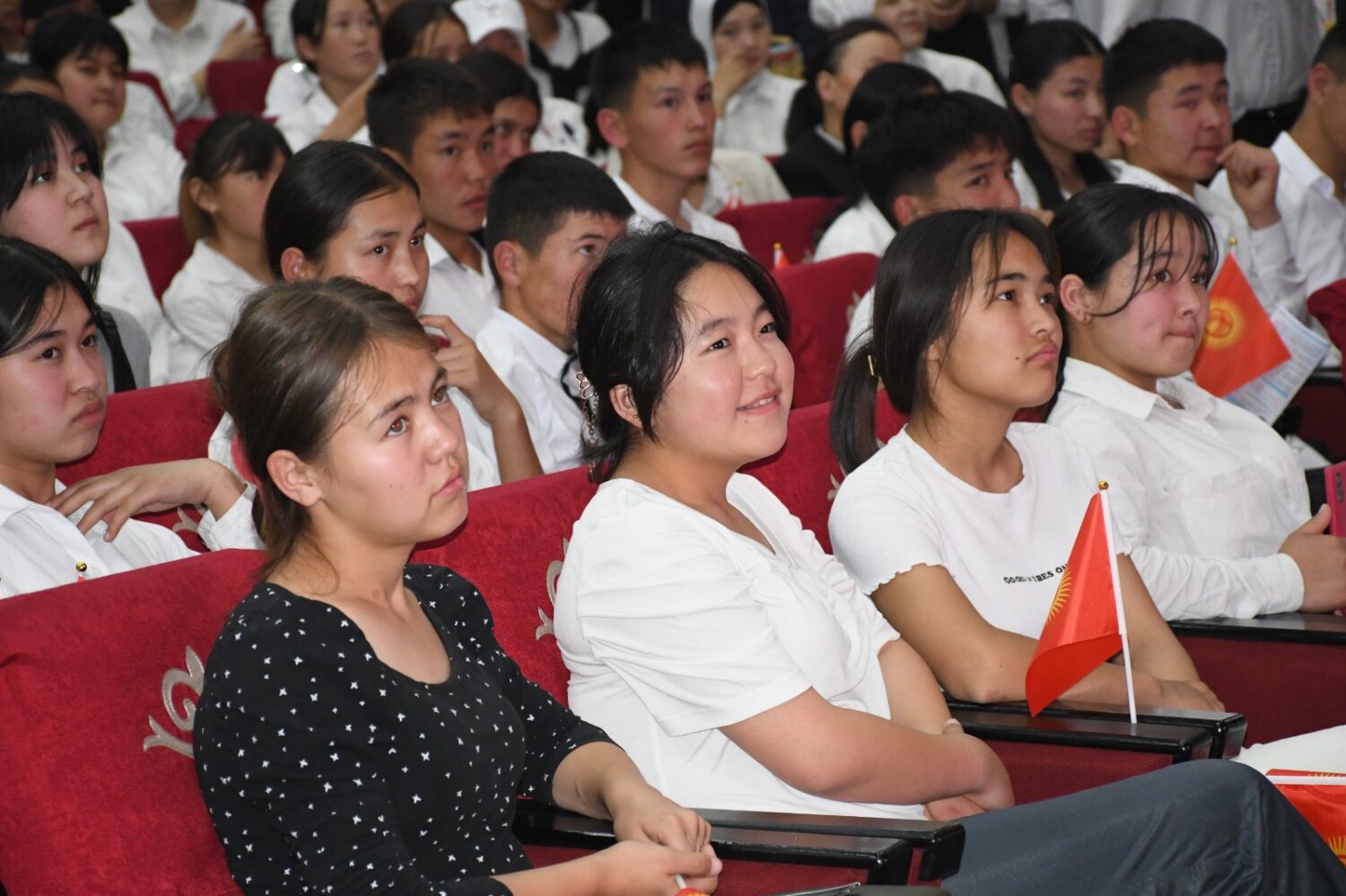 КӨЭУ ДА ФОРУМ ӨТТҮ