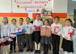 ҮЧ ЖУМАЛЫК ДЕКАДА