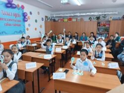 ҮЧ ЖУМАЛЫК ДЕКАДА