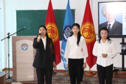 ЫМУ ҮСӨНБЕК АСАНАЛИЕВДИ ЭСКЕРДИ