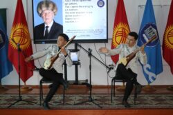 ЫМУ ҮСӨНБЕК АСАНАЛИЕВДИ ЭСКЕРДИ