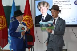 ЫМУ ҮСӨНБЕК АСАНАЛИЕВДИ ЭСКЕРДИ