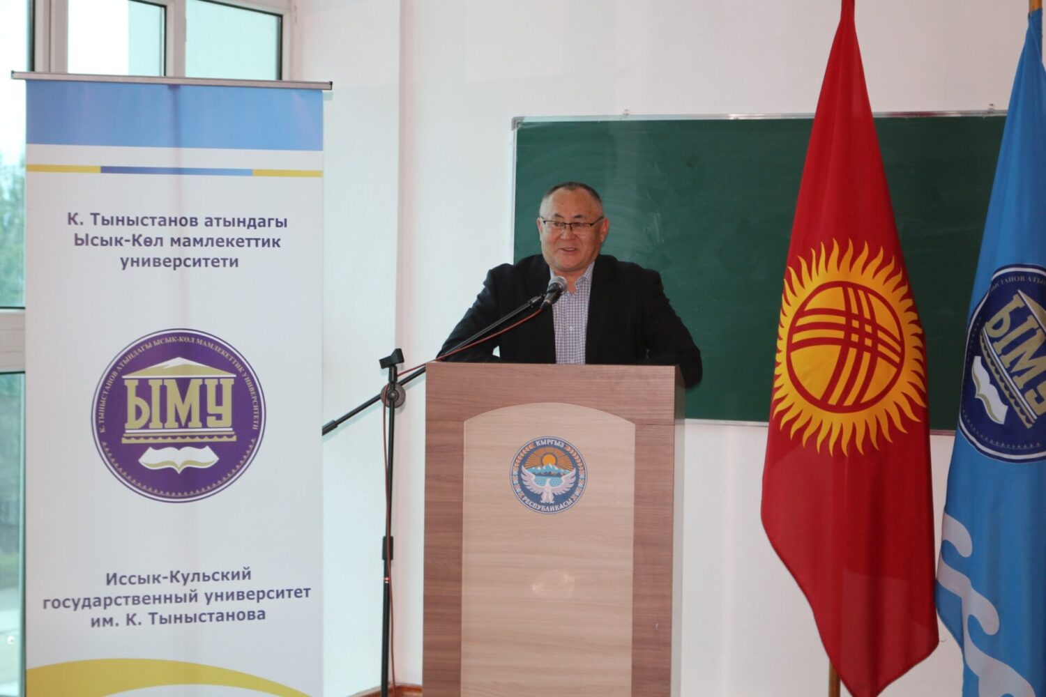 ЫМУ ҮСӨНБЕК АСАНАЛИЕВДИ ЭСКЕРДИ