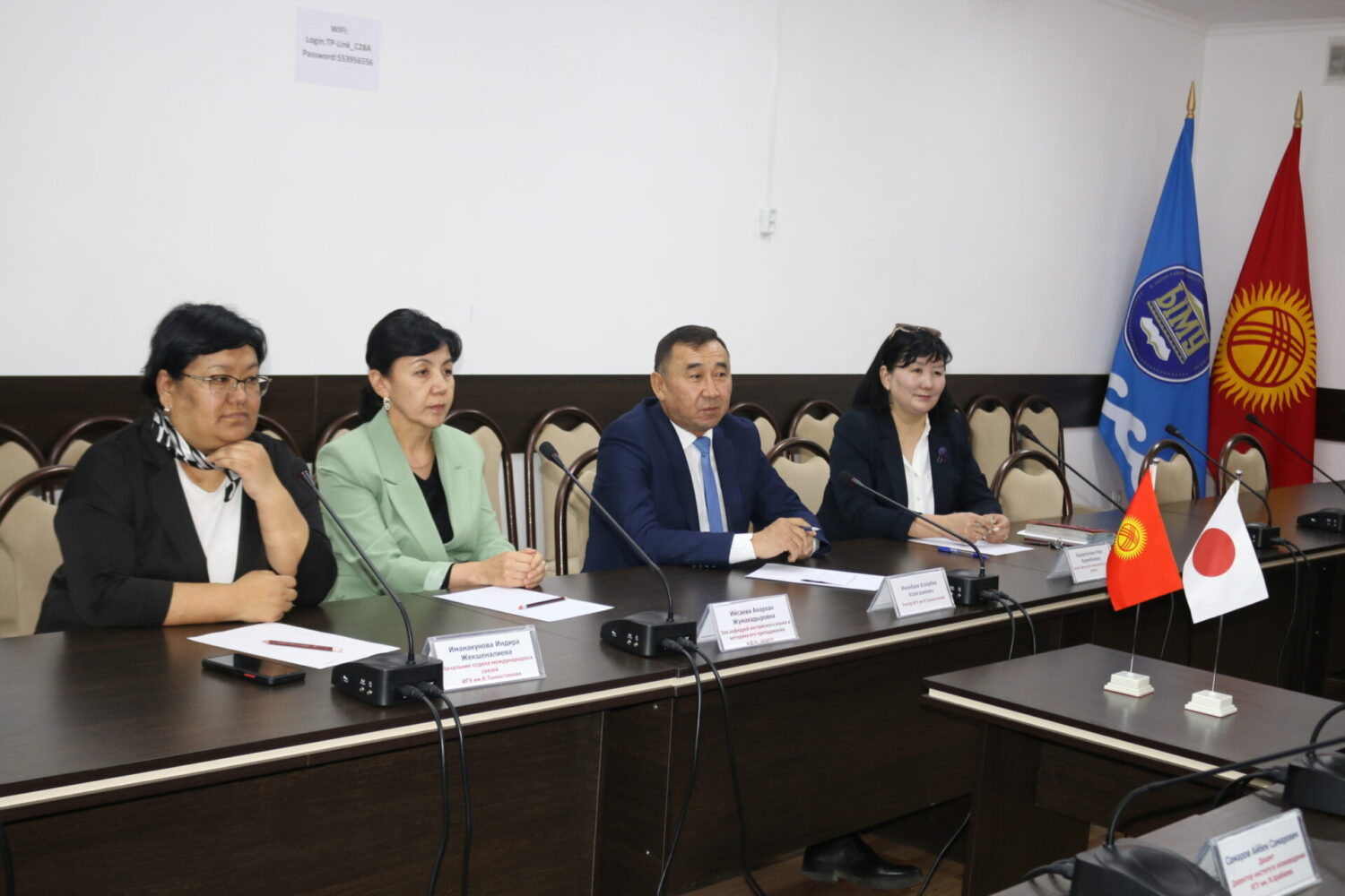 ЫМУ МЕНЕН КМУ КЫЗМАТТАШАТ