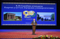 НУРЛАНБЕК ШАКИЕВ КЫРГЫЗ УЛУТТУК АГРАРДЫК УНИВЕРСИТЕТИНИН 90 ЖЫЛДЫК МААРЕКЕСИНЕ АРНАЛГАН САЛТАНАТКА КАТЫШТЫ