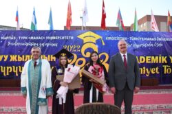 “МАНАС” БҮТҮРҮҮЧҮЛӨРҮН УЗАТТЫ