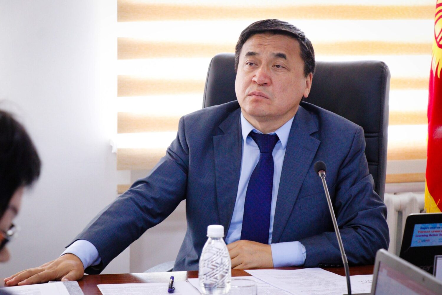 ПРОВЕДЕНО ЗАСЕДАНИЕ КОЛЛЕГИИ МИНИСТЕРСТВА ОБРАЗОВАНИЯ И НАУКИ