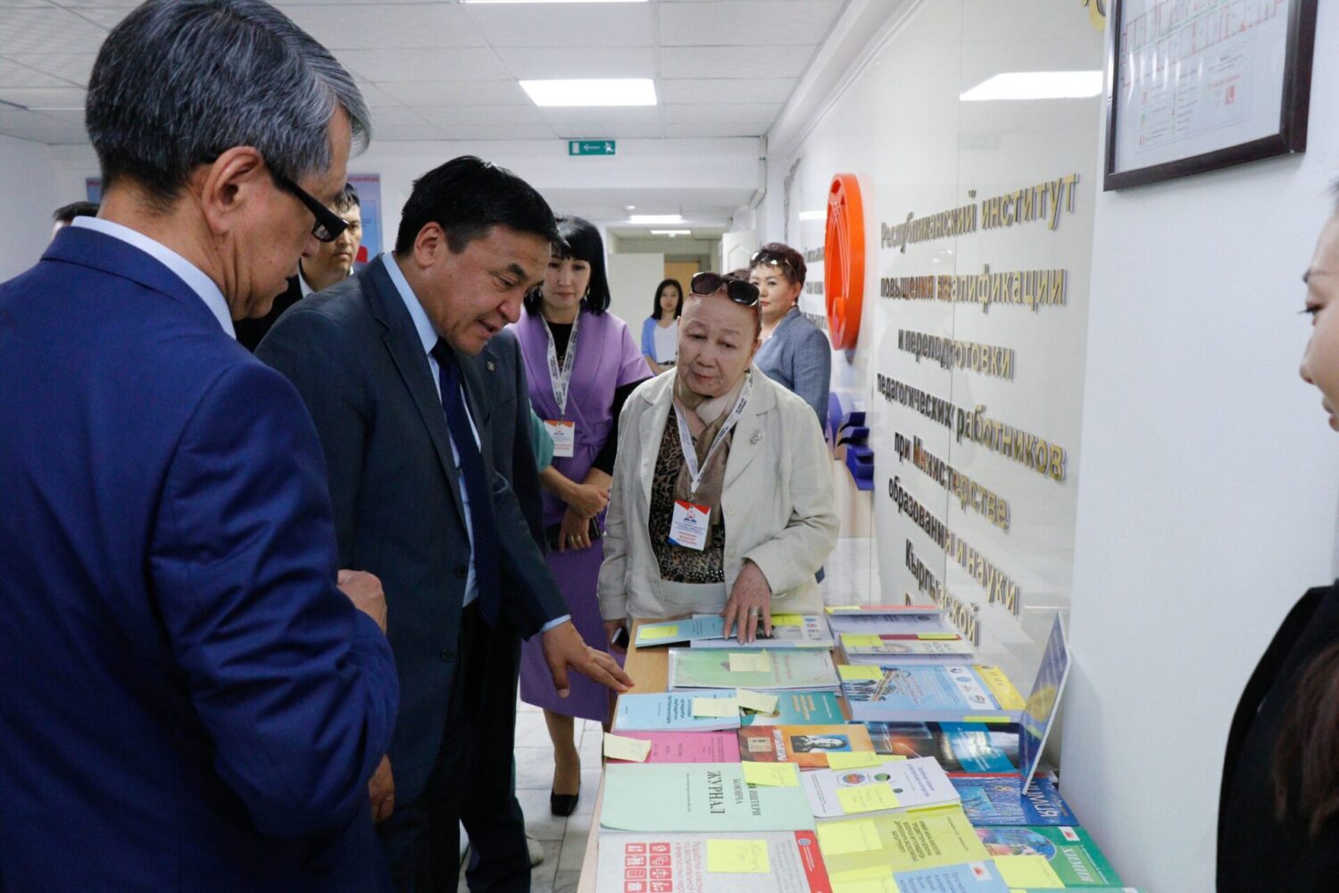 ПРОВЕДЕНО ЗАСЕДАНИЕ КОЛЛЕГИИ МИНИСТЕРСТВА ОБРАЗОВАНИЯ И НАУКИ