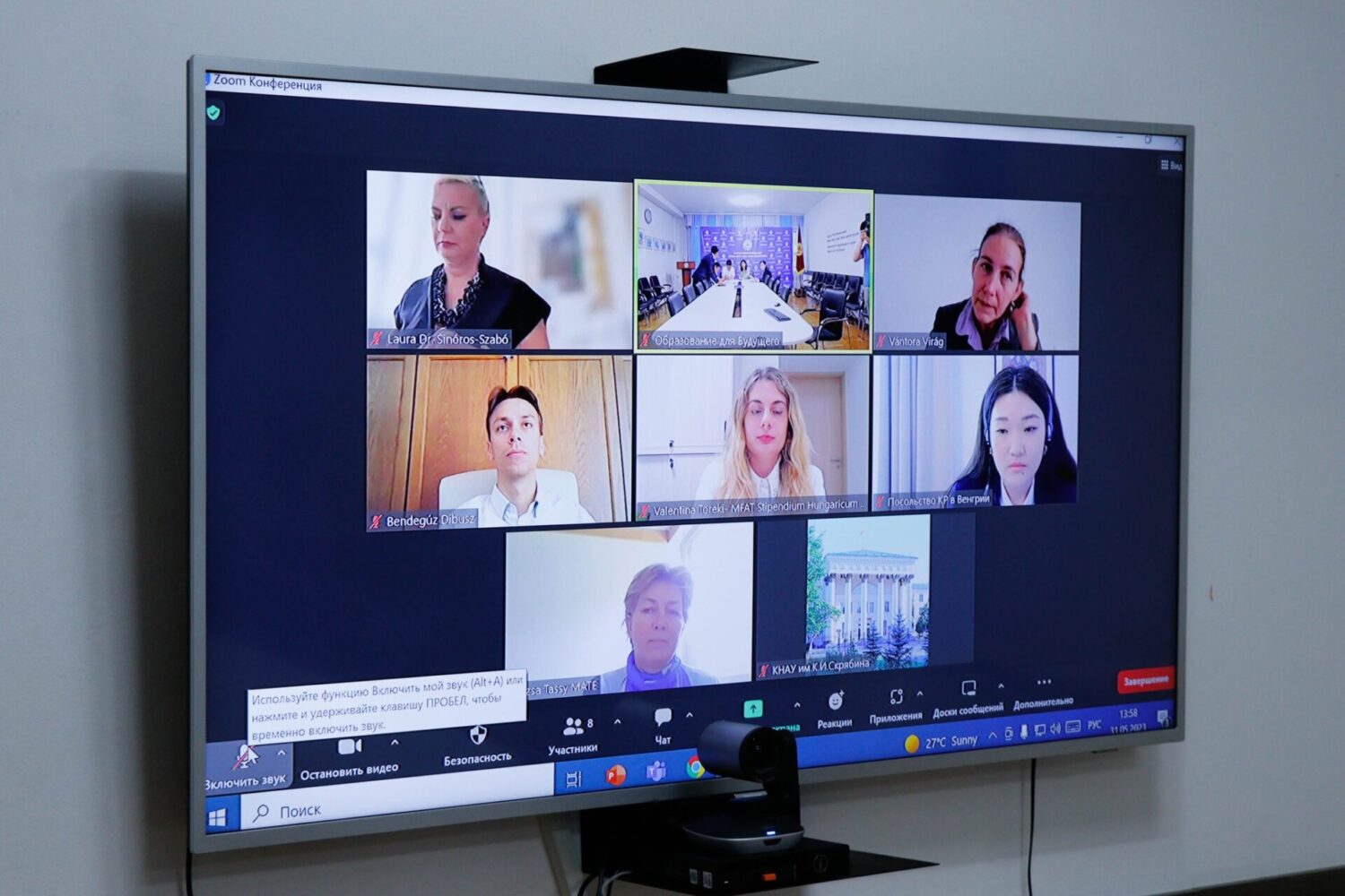 ЖОГОРКУ БИЛИМ БЕРҮҮ БОЮНЧА КЫРГЫЗ-ВЕНГЕР ЖУМУШЧУ ТОБУНУН БИРИНЧИ ОТУРУМУ ӨТТҮ