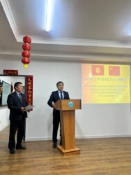 В НАРЫНСКОМ ГОСУДАРСТВЕННОМ УНИВЕРСИТЕТЕ ОТКРЫЛИ ЦЕНТР КИТАЙСКОГО ЯЗЫКА И КУЛЬТУРЫ